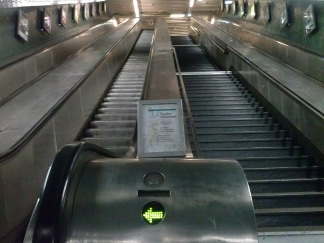 Escalators à Nation
